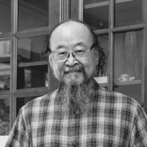 Heyong Shen_bio